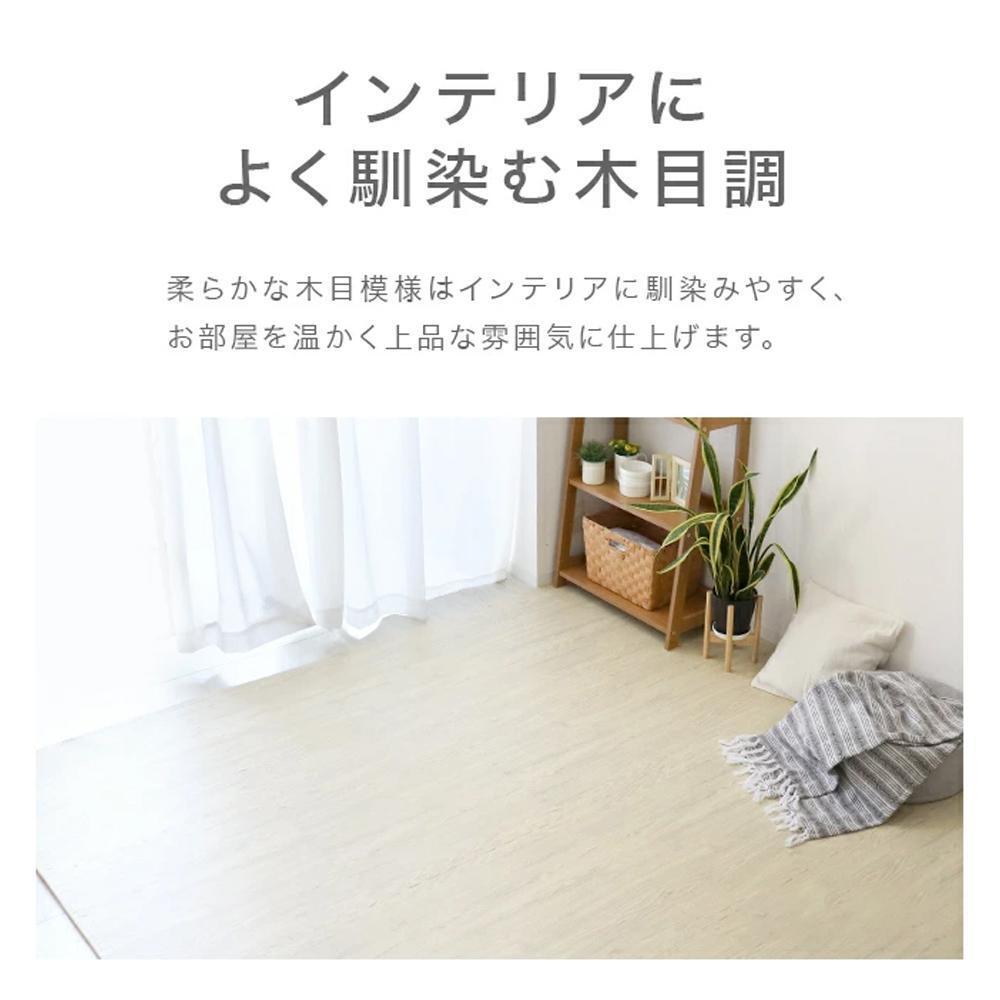  joint mat large size 60cm 3 tatami soundproofing anti-bacterial deodorization wood grain ... gray 