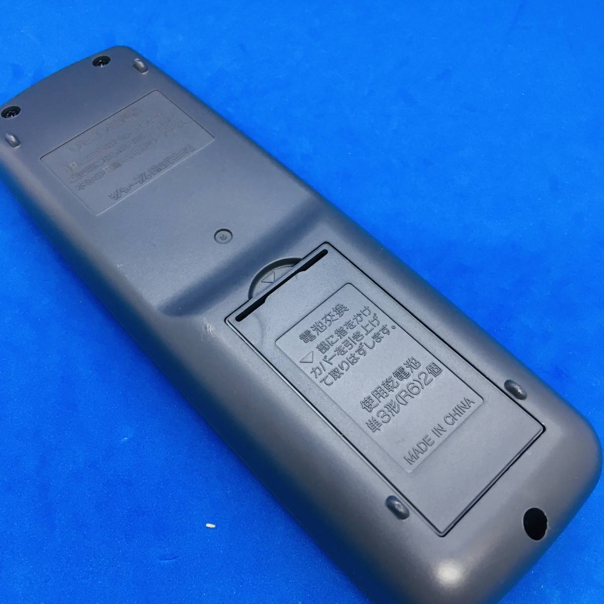 動作保証あり 】 SHARP シャープ デジタルCSチューナー/ テレビ 動作保証あり 】 SHARP シャープ デジタルCSチューナー/ テレビ