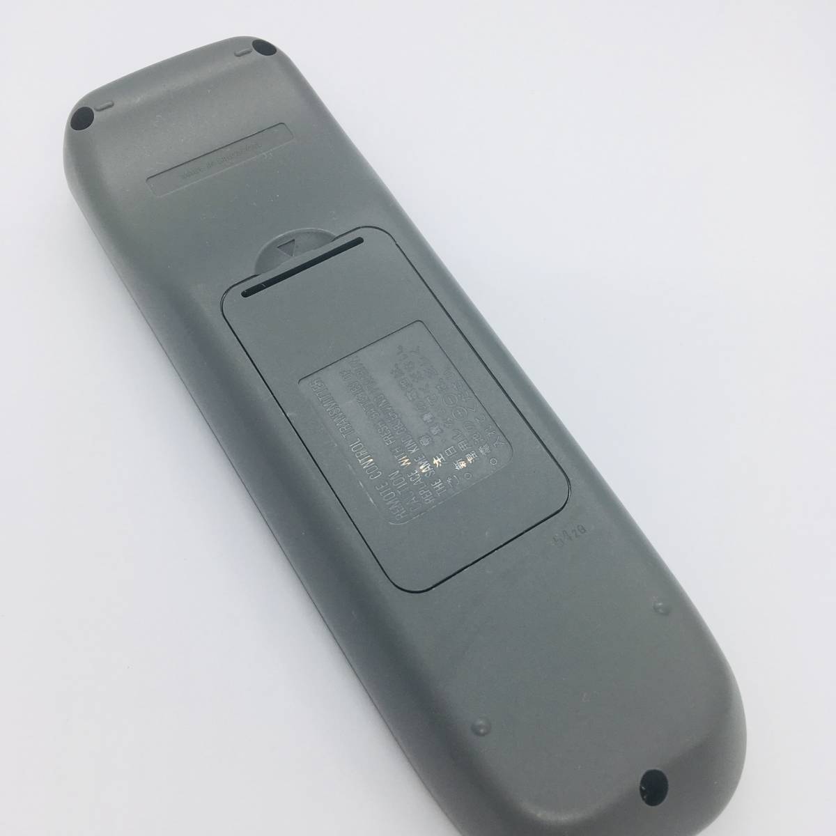 動作保証 】SANYO テレビ リモコン 『 RC-390 』 送料 ¥210 動作保証 】SANYO テレビ リモコン 『 RC-390 』 送料 ¥210