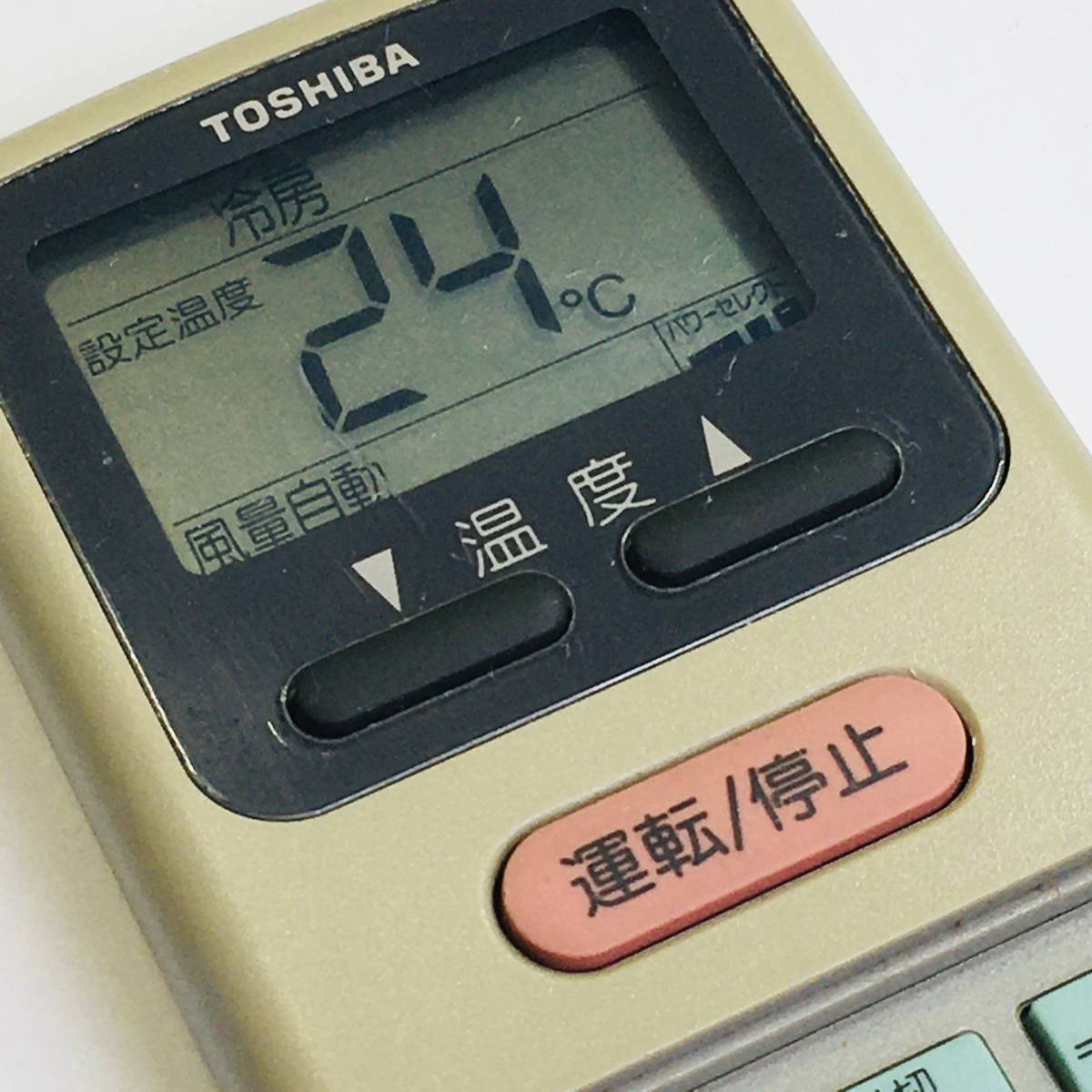 【 動作保証 】 TOSHIBA 東芝 リモコン エアコン WH-B1E
