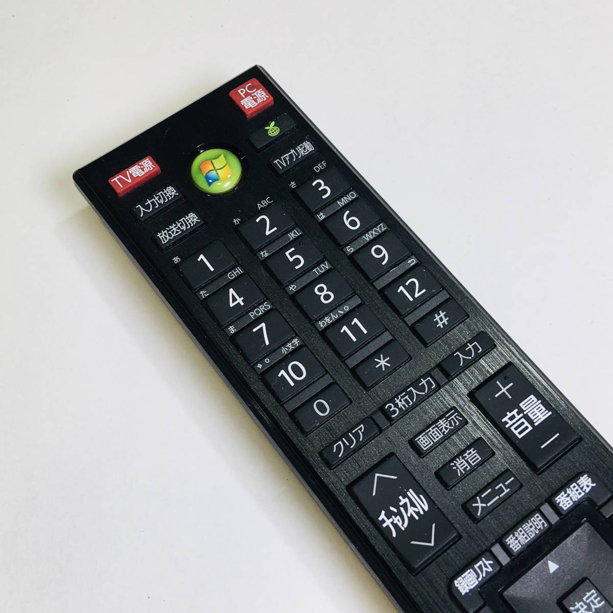 [ operation guarantee ] Toshiba PC tv remote control G83C000BT110