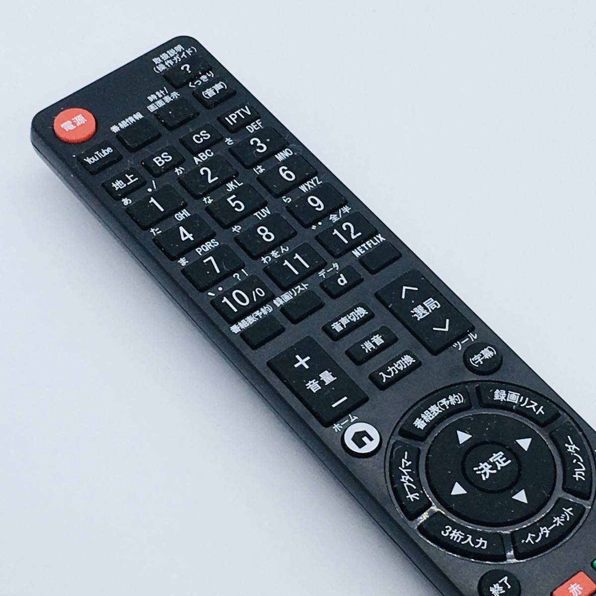 動作保証 】 SHARP テレビ リモコン 『 SH-228SA 』|Yahoo 動作保証 】 SHARP テレビ リモコン 『 SH-228SA 』|Yahoo