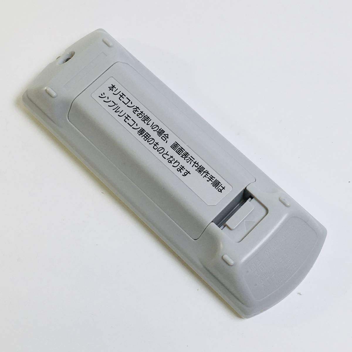 動作保証 】 パナソニック PANASONIC BD iR6 レコーダー用 動作保証 】 パナソニック PANASONIC BD iR6 レコーダー用