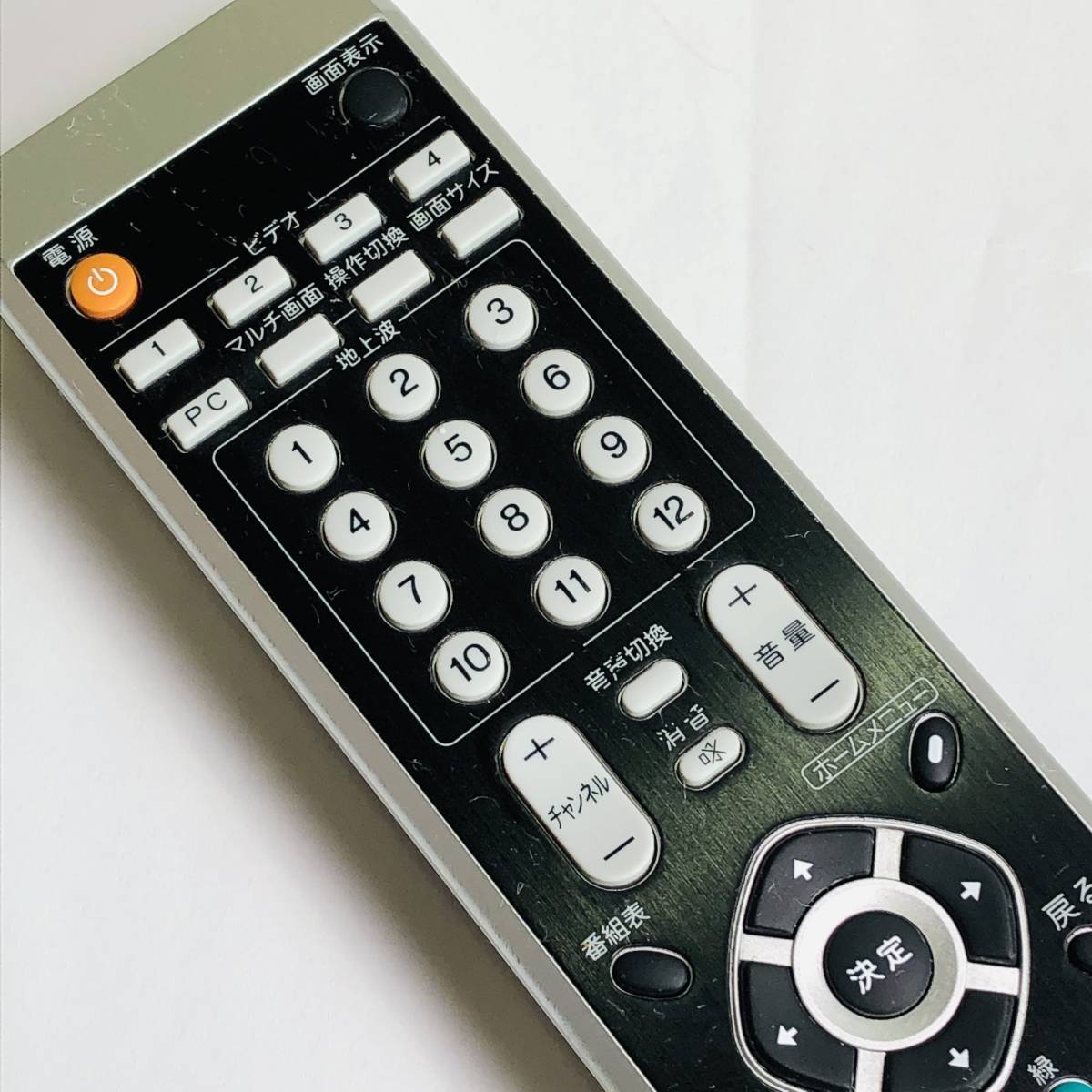 動作保証 】 パイオニア Pioneer テレビ 純正 リモコン 動作保証 】 パイオニア Pioneer テレビ 純正 リモコン