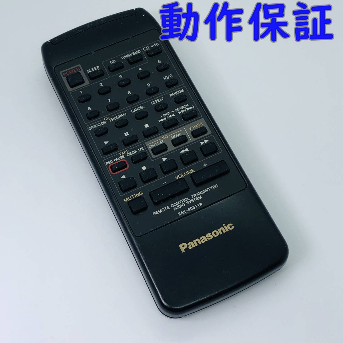 【 動作保証 】 Panasonic ラジカセ オーディオ リモコン『 RAK-SC311W 』 パナソニック CD / テープ コンポ デッキ_画像1