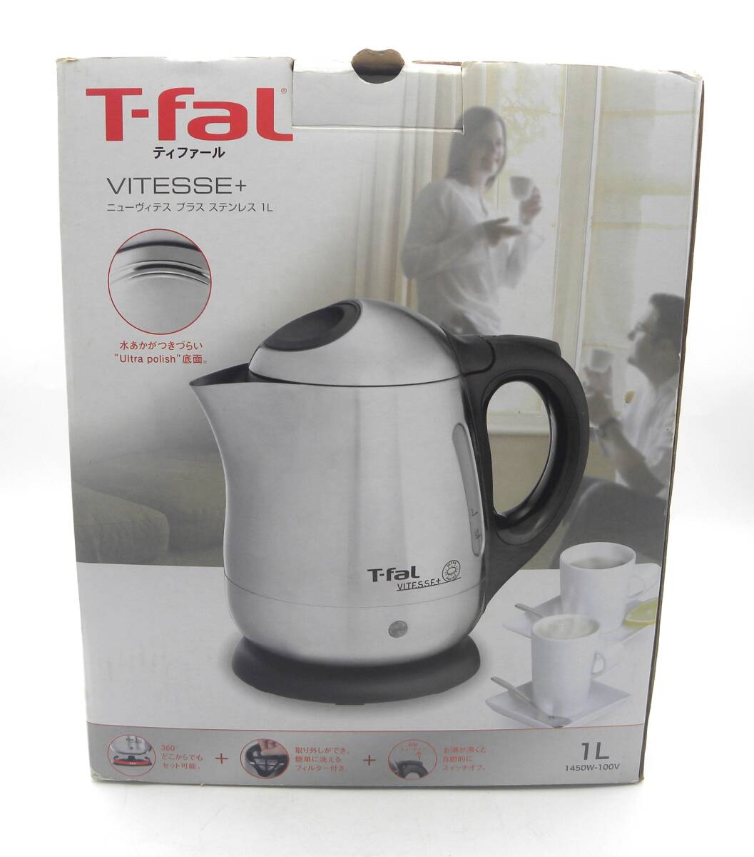 【新品未使用】T-fal Vitesse+ 電気ケトル 1L ステンレス Yahoo!オークション - 電気ケトル T-fal ティファール VITESSE+