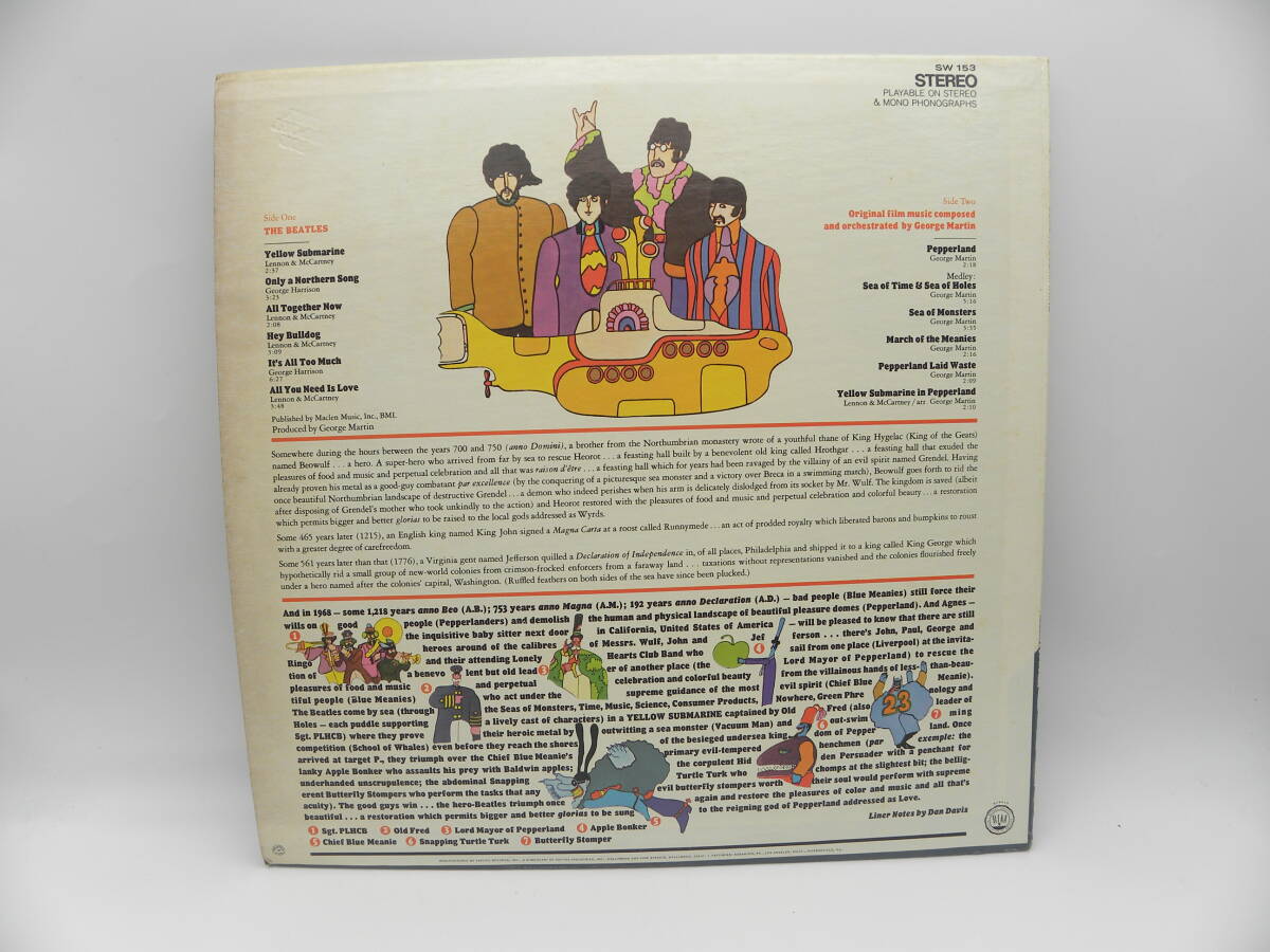 レコード　The Beatles　ビートルズ　Yellow Submarine　イエロー・サブマリン　5095_画像3