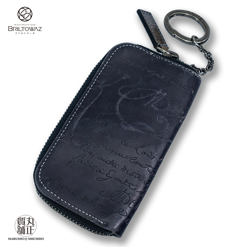  Berluti round fastener key case kali graph .- black black gunmetal ru metal fittings Berluti men's free shipping (M888881)