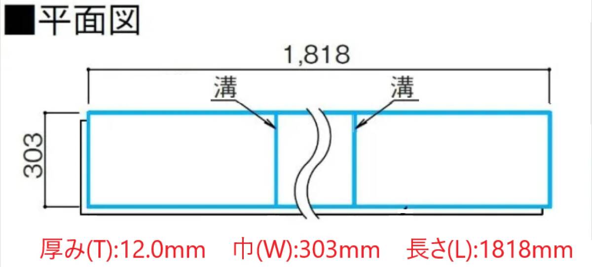 【床材】「DAIKEN 大建工業」「YX159-SN」「ビアンコ柄」在庫1ケース( 3.3㎡ 1坪分 ）_画像8