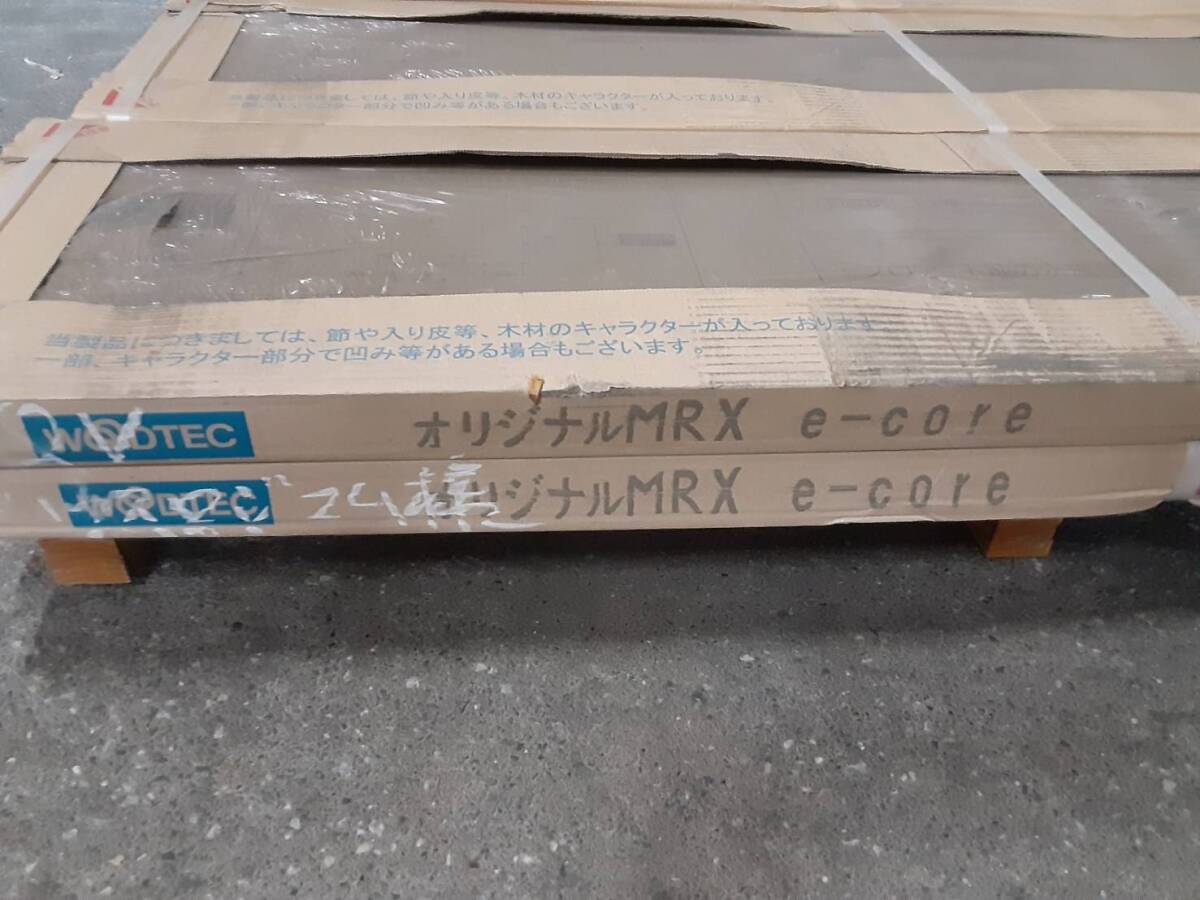 Yahoo!オークション - 【 床材 】-「 WOODTEC 」「 FCK30017AH3 Yahoo!オークション - 【 床材 】-「 WOODTEC 」「 FCK30017AH3