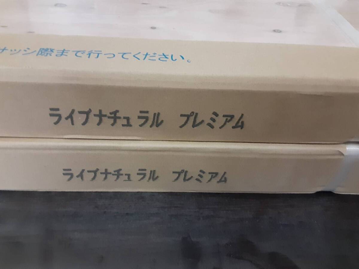 【床材】「WOODTEC」「 PMT2KJ05S 」「 オーク N-45° 」2ケースセット( 6.6㎡ 2坪分 ）ライブナチュラルプレミアム_画像6