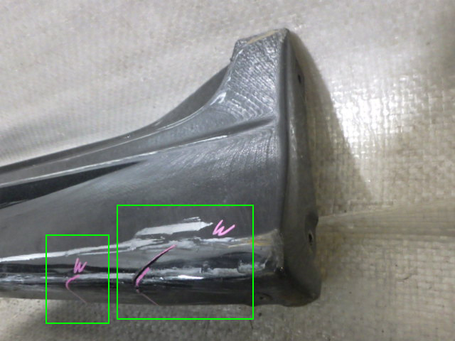 ARS220 前期 クラウン TRD 付き サイドステップ左側 左 エアロ 左 サイドシル 75860-30480_画像9