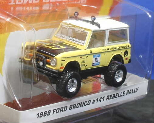 1/64 グリーンライト 1969 フォード・ブロンコ Ford Bronco #141 Rebelle Rally ●の画像2