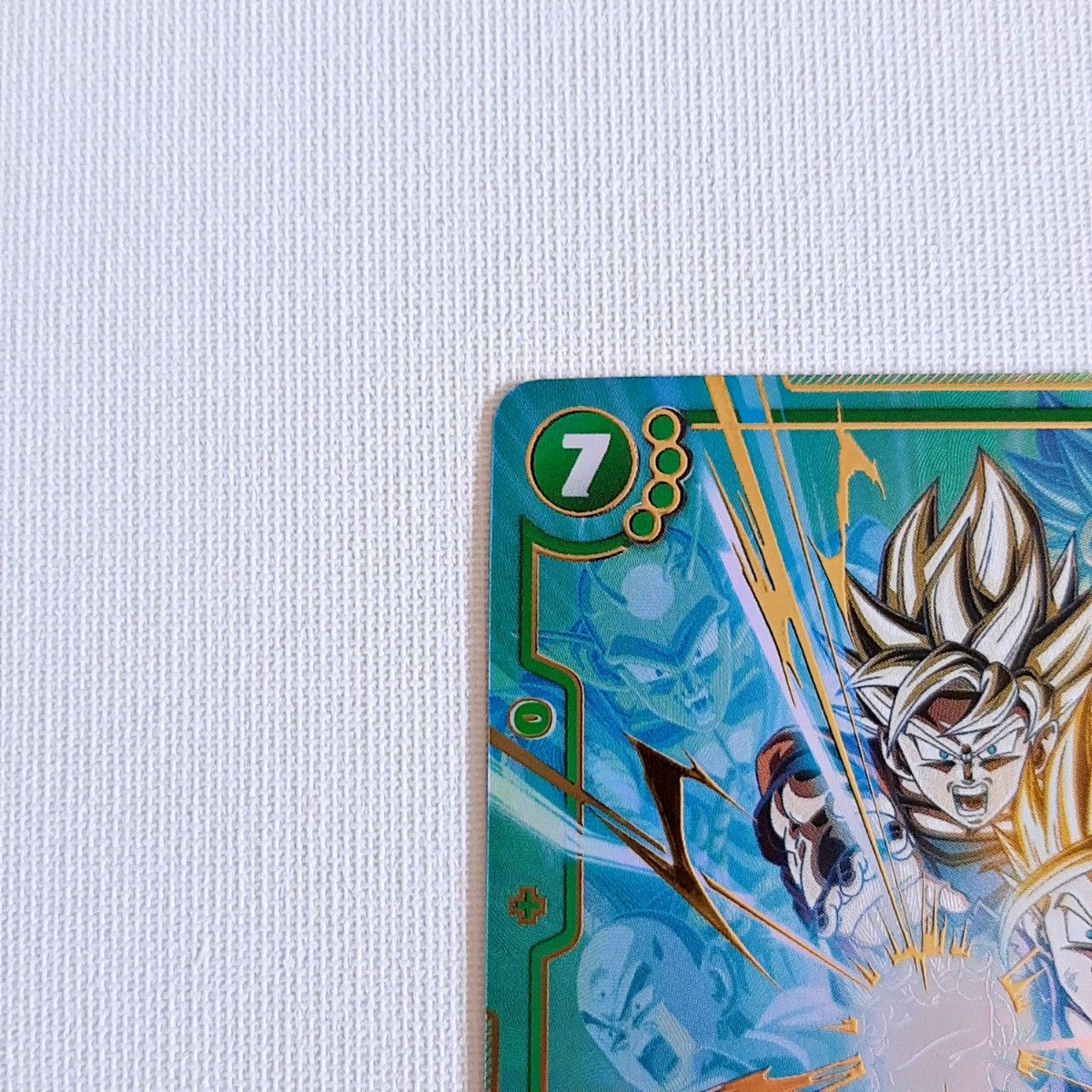 ドラゴンボール フュージョンワールド 孫悟飯 SCR シークレット ドラゴンボール フュージョンワールド 孫悟飯 SCR シークレット