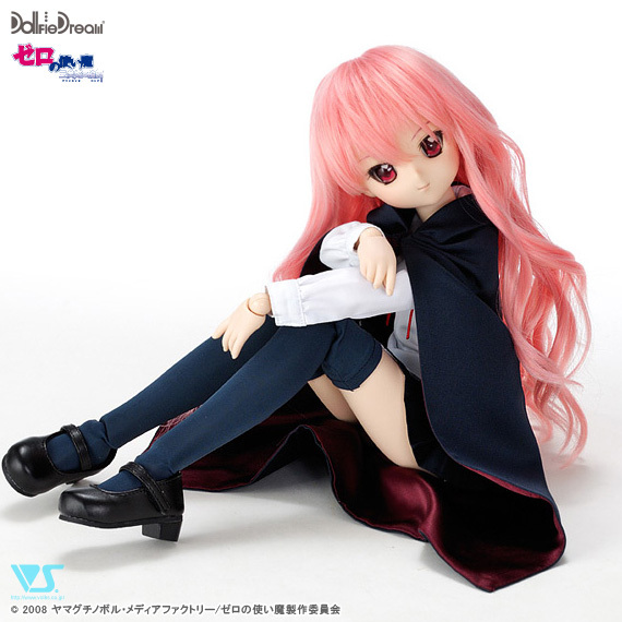 Yahoo!オークション - 【完全未開封品】 ボークス MDD ルイズ Yahoo!オークション - 【完全未開封品】 ボークス MDD ルイズ