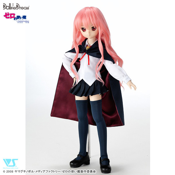 Yahoo!オークション - 【完全未開封品】 ボークス MDD ルイズ Yahoo!オークション - 【完全未開封品】 ボークス MDD ルイズ