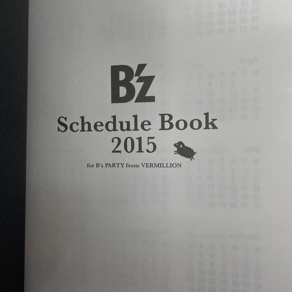 B’z スケジュール帳 schedulebook 2015 ファンクラブ