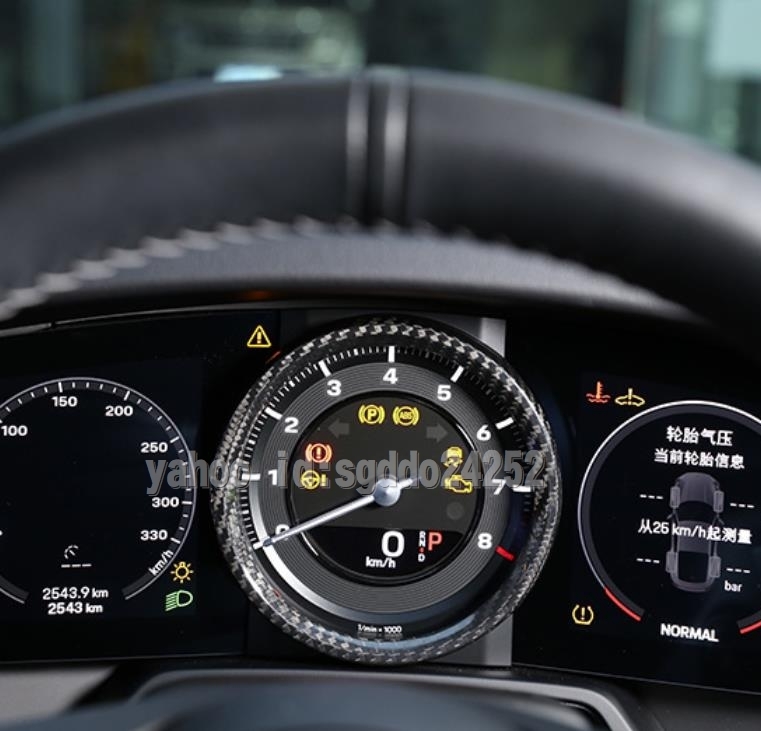 送料無料　ドライカーボン製　ポルシェ　911　2019年式〜　粘着式　メーターフレームカバー　1枚_画像1