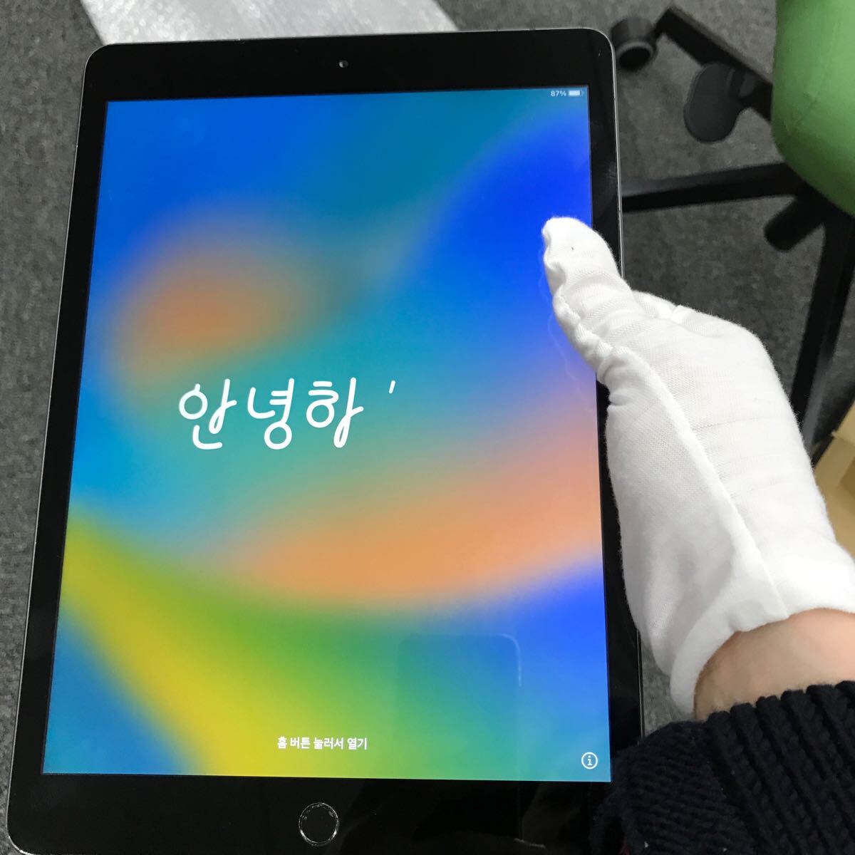 Apple iPad Wi-Fi スペースグレイ 2019第7世代　128GB _画像1