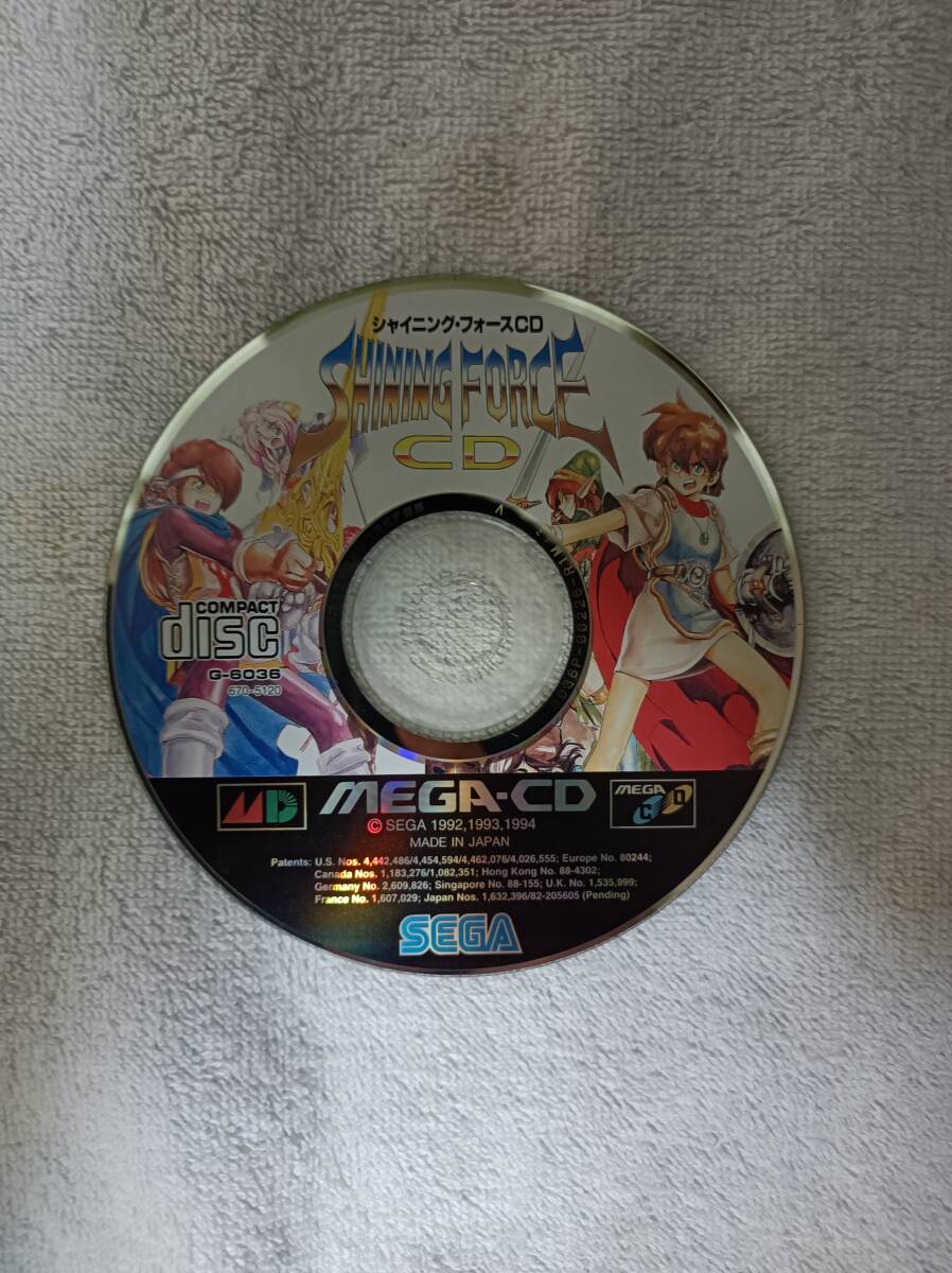 メガCD シャイニングフォースCD ディスクのみ。の画像1