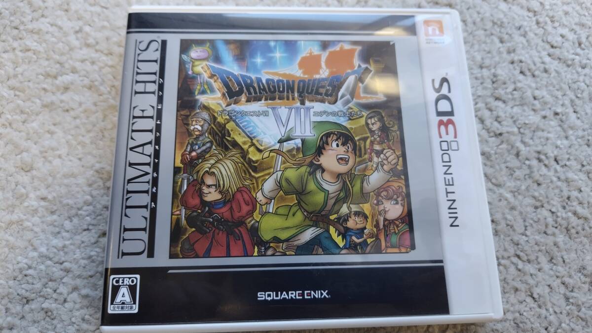 中古品【任天堂３DS】ドラゴンクエストⅦ エデンの戦士たち　ネコポス送料込み_画像1