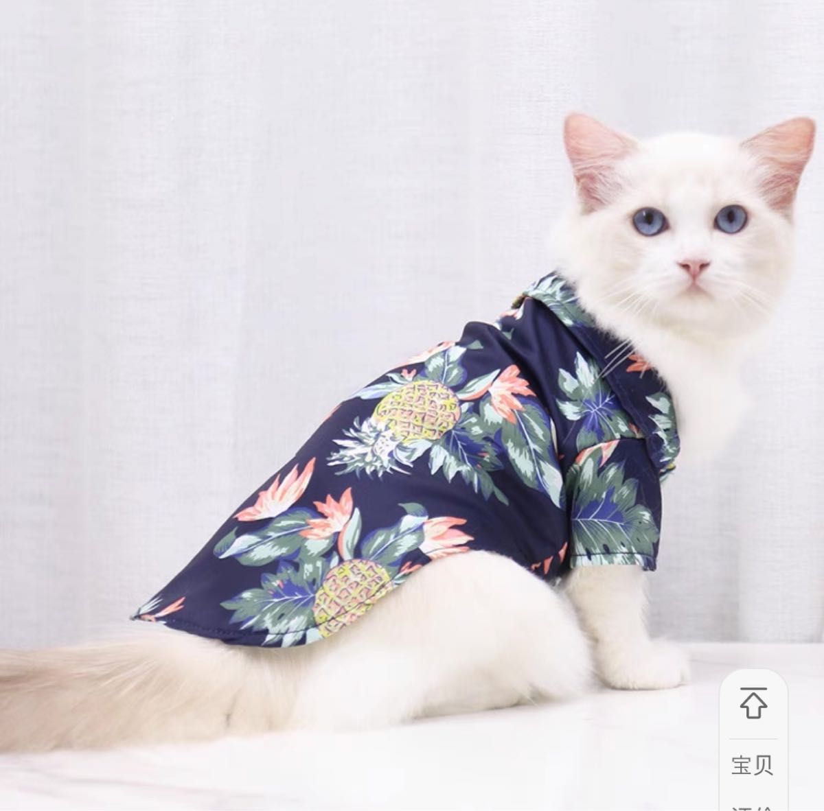 犬用アロハシャツ　2枚セット　夏　猫服 犬服