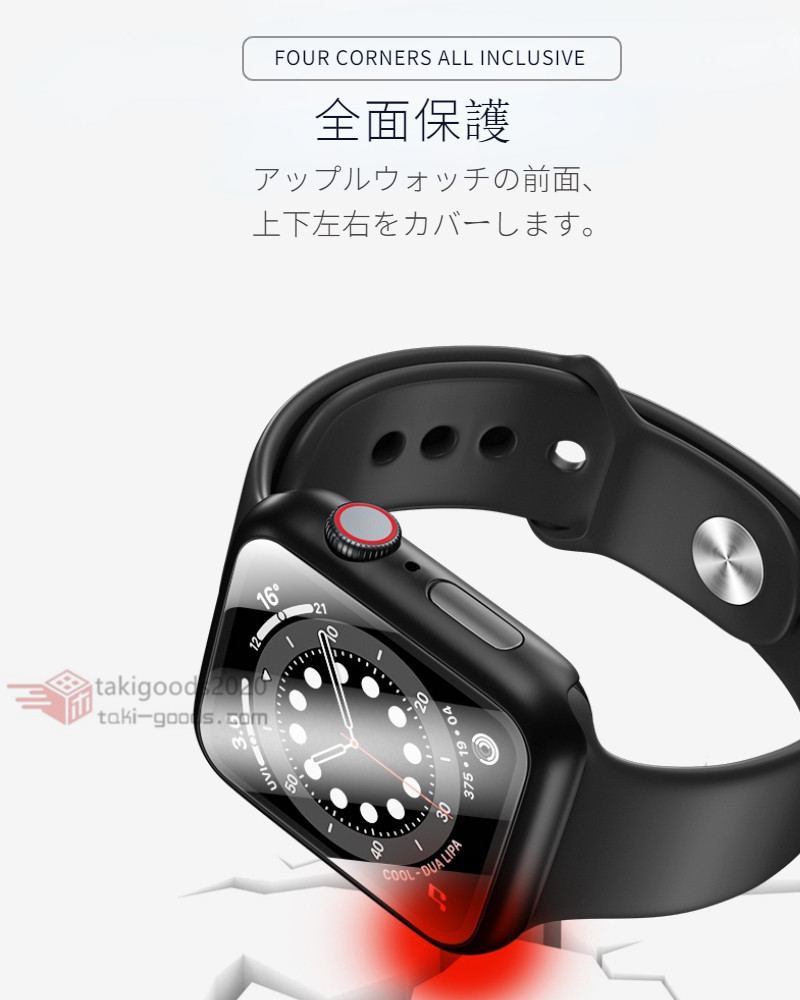 Apple Watch Series 9 8 7 6 5 4 Ultra 2 SE 2 用液晶までガラス保護フィルム式ケースカバー41 45 40 44mm用フルカバーPC保護ケースカバー_画像5