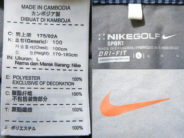  Nike NIKE Golf рубашка-поло с коротким рукавом L серый .4557