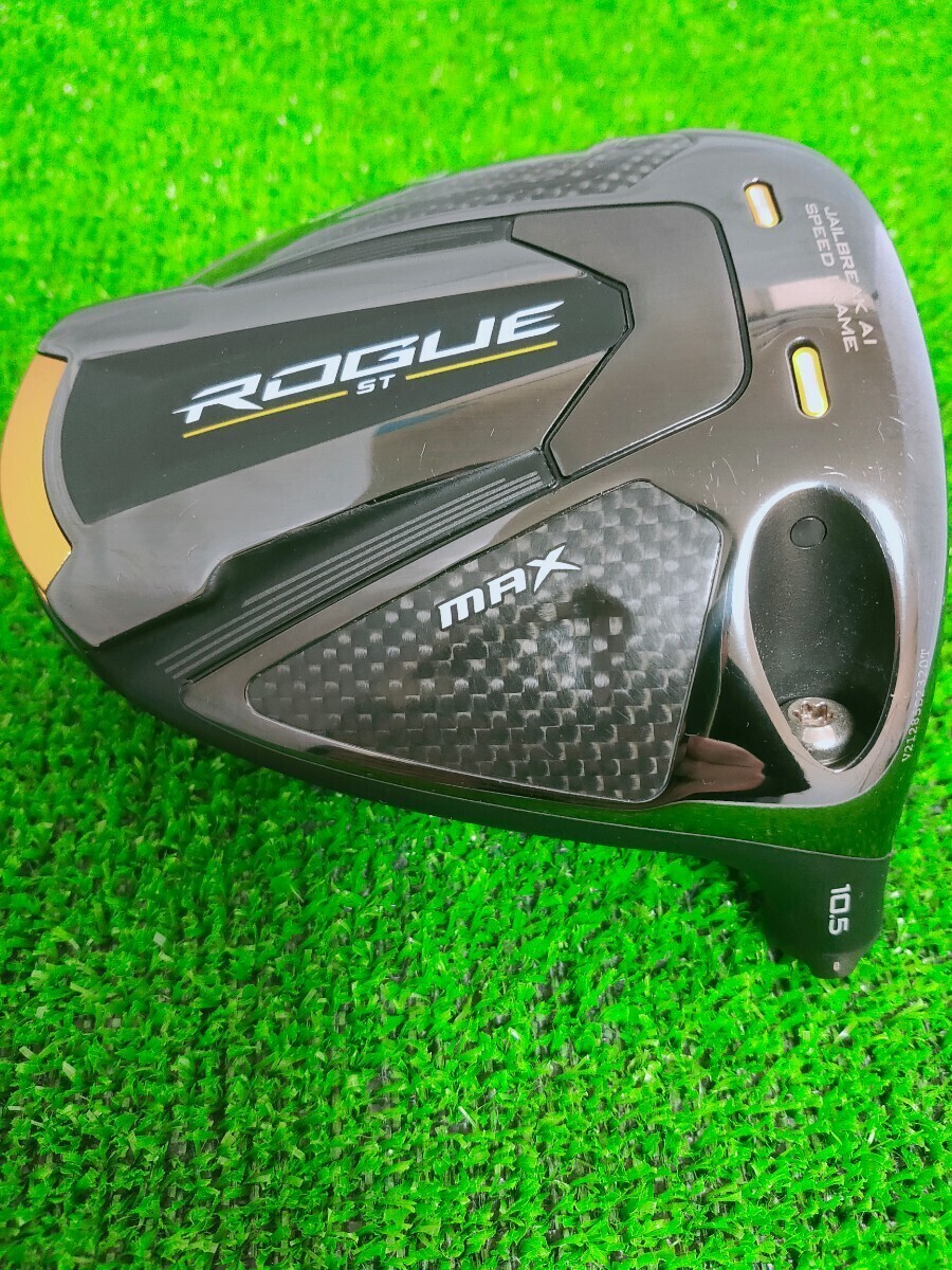 【送料無料】Callaway キャロウェイ ROGUE ST MAX ローグSTマックス 10.5° 10.5度 ヘッド単品。ヘッドカバー付（DH541）_画像2