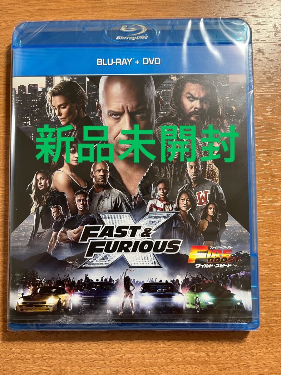 ワイルド・スピード　ファイヤーブースト Blu-ray + DVD   
