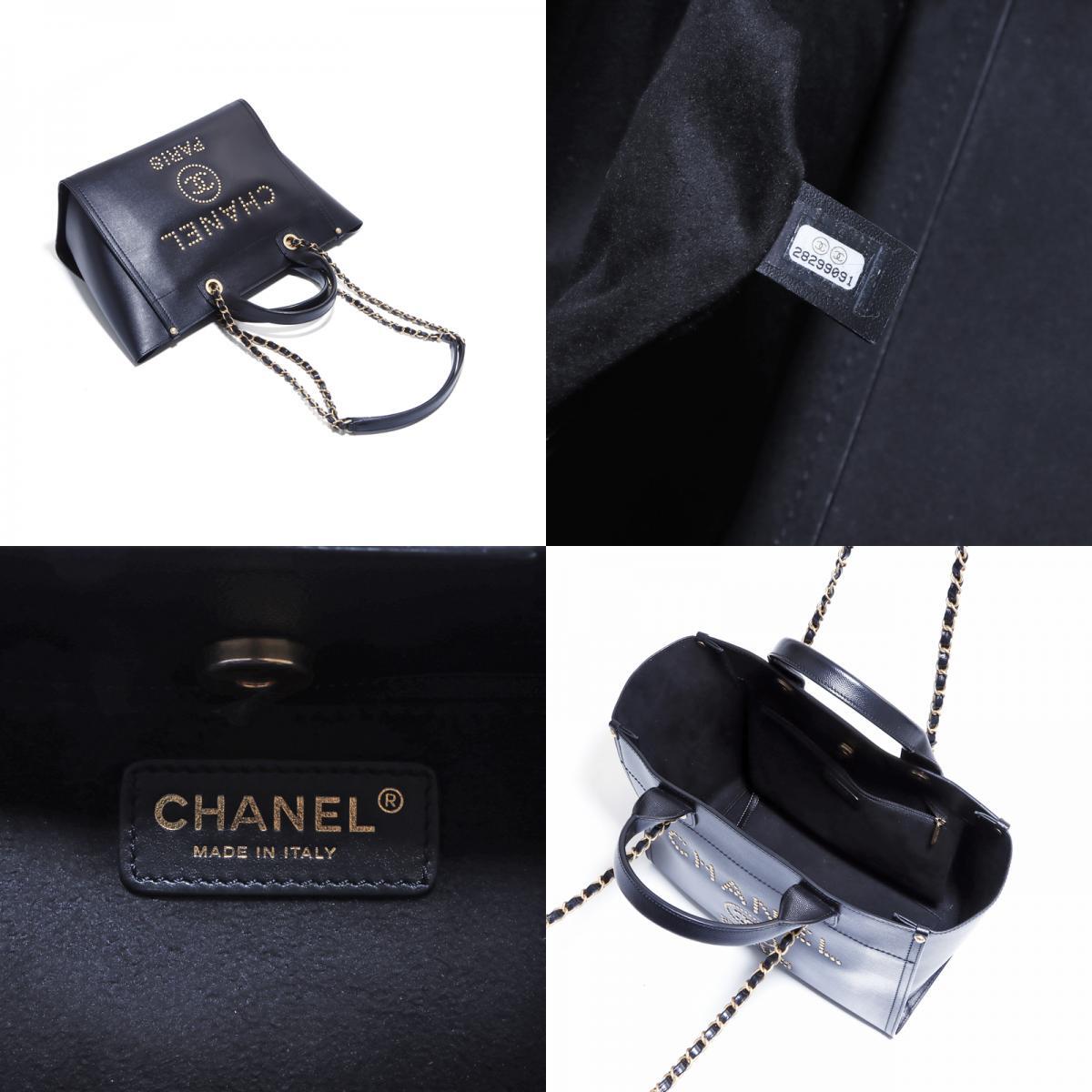 【先着50名限定クーポン配布中!!】 シャネル CHANEL ショルダーバッグ 28番台 ドーヴィル 2way　キャビアスキン ブラック_画像9