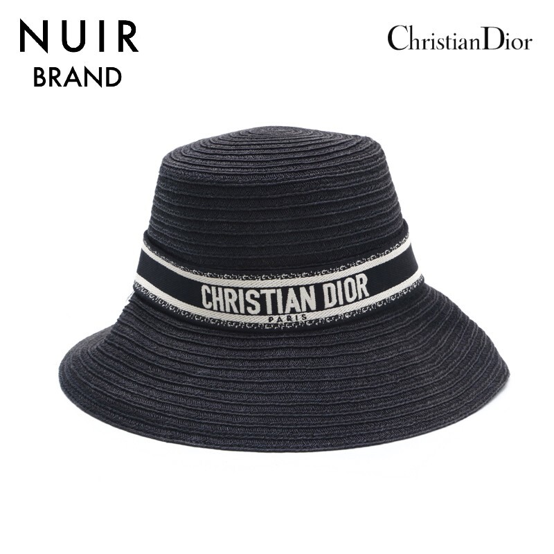 【先着50名限定クーポンを配布中!!】 クリスチャンディオール Christian Dior ハット ロゴ サイズ56 ストロー ブラック