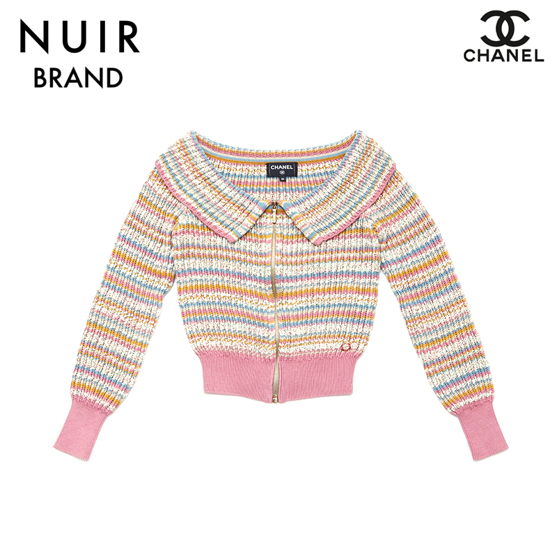 [ first arrival 50 name limitation coupon . distribution middle!!] Chanel CHANEL cardigan Zip up knitted 2017 multicolor 