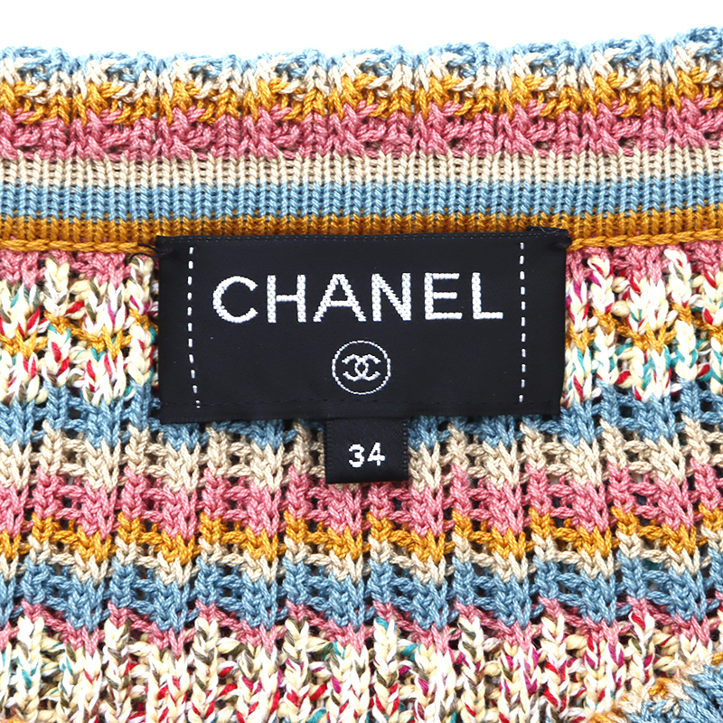 [ first arrival 50 name limitation coupon . distribution middle!!] Chanel CHANEL cardigan Zip up knitted 2017 multicolor 