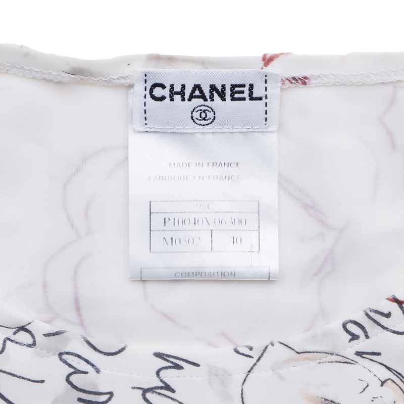 【先着50名限定クーポンを配布中!!】 シャネル CHANEL 半袖Ｔシャツ ココマーク カメリア ベージュ_画像8