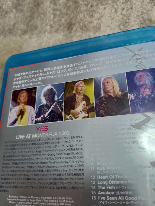 YES★LIVE AT MONTREUX 2003の画像5