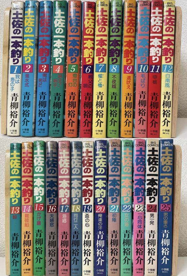 ハンターハンター 1-37巻+てんで性悪キューピット 全3巻/冨樫義博【同梱送料一律.即発送】 - 全巻セット ハンターハンター 1-37巻+てんで性悪キューピット 全3巻/冨樫義博【同梱送料一律.即発送】 - 全巻セット