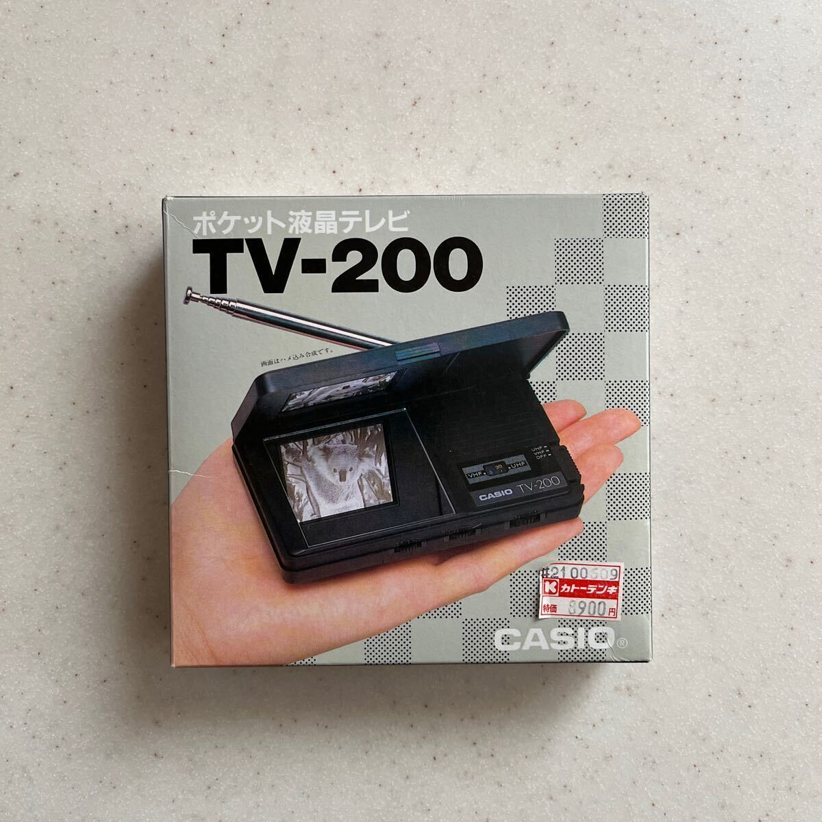 カシオ ポケット液晶テレビ(TV-200)_画像1