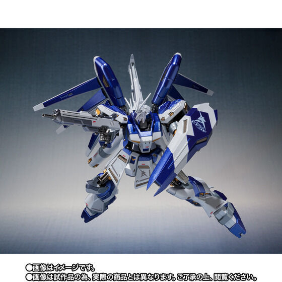 最後の1個！ 伝票跡なし！ プレバン限定 METAL ROBOT魂 Hi-νガンダム ～AMURO’s SPECIAL COLOR～ 未使用・輸送箱未開封品 ※同梱不可の画像6