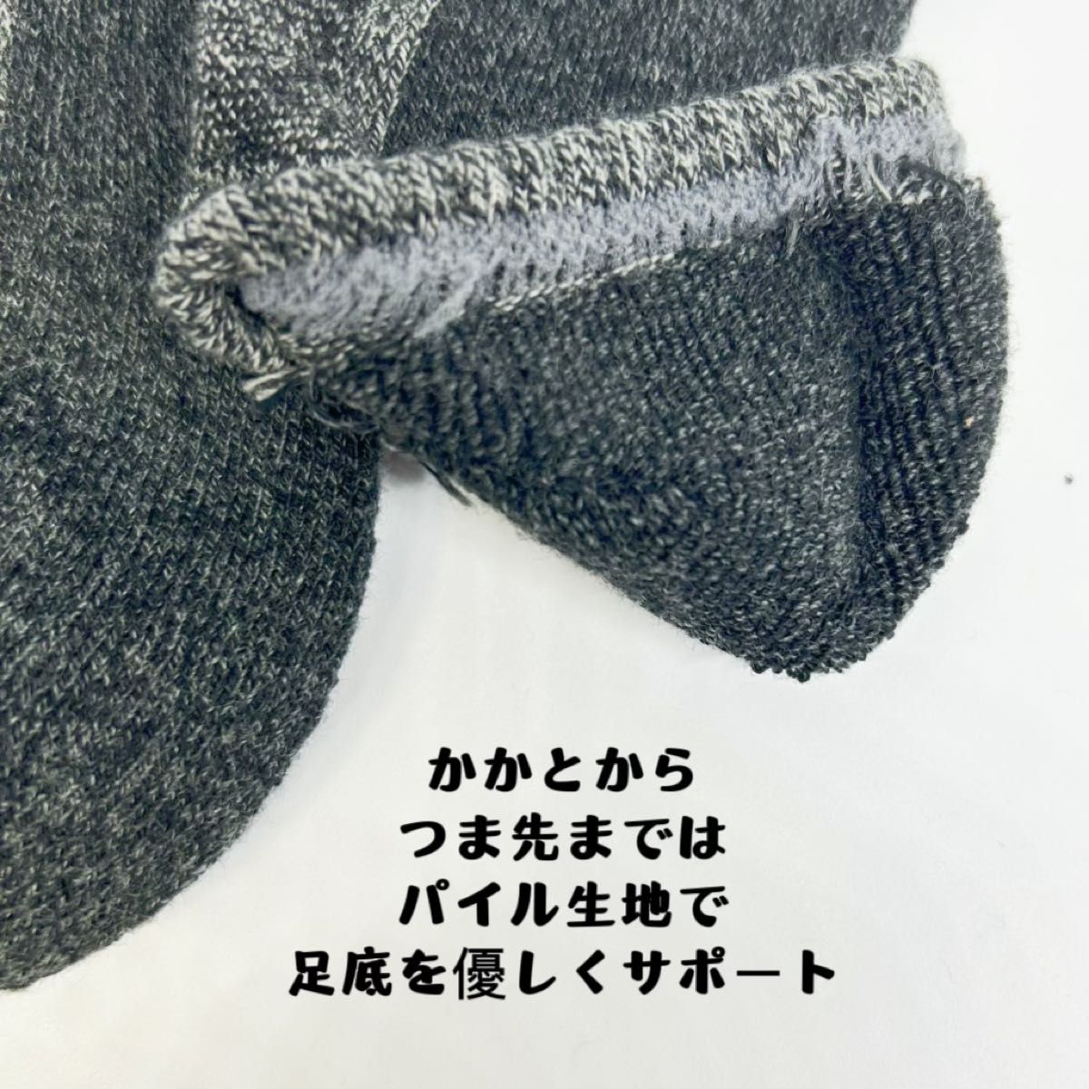 ポロ ラルフローレン 刺繍靴下 メンズ　くるぶし ソックス　4足セット