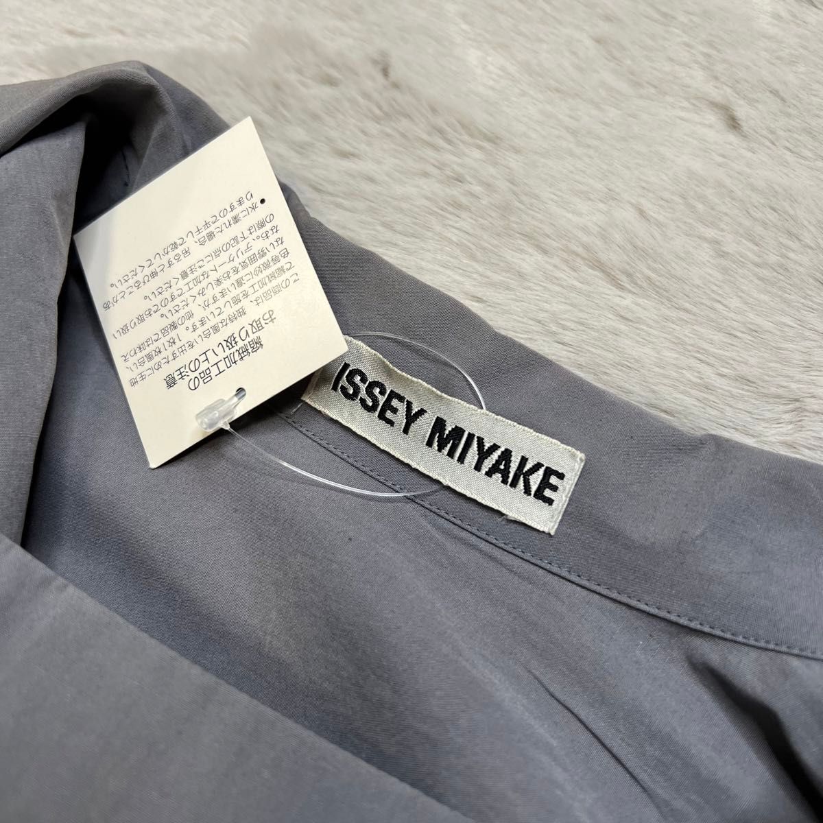 ISSEY MIYAKE イッセイミヤケ　タグ付き 変形 ドレープ ロングワンピース　マキシ丈 グレー シンプル ワンピース