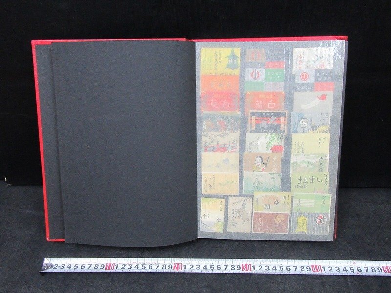 LP06◆横浜古物◆ マッチ箱 ラベル・パッケージ アルバムの画像1