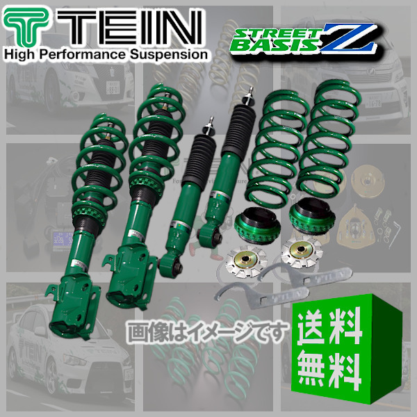 TEIN テイン STREET BASIS Z ストリートベイシスZ 車高調 (マウントレスキット) エルグランド TNE52 (4WD 2010.08-2013.06) (GSK24-81AS2)_画像1