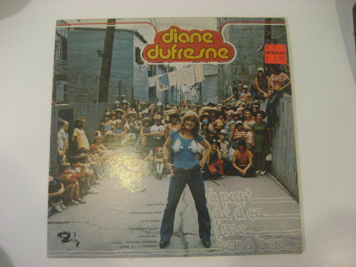 【LP】！送料510円！）DIANE DUFRESNE「 part de d'a, j'me sens ben」輸入盤、カナダ盤、1973_画像1
