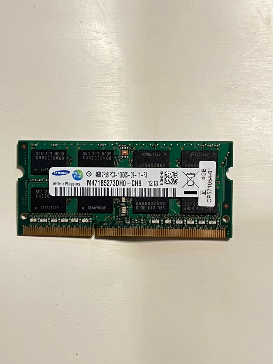 メモリ 4GB PC3-10600S DDR3  SAMSUNG