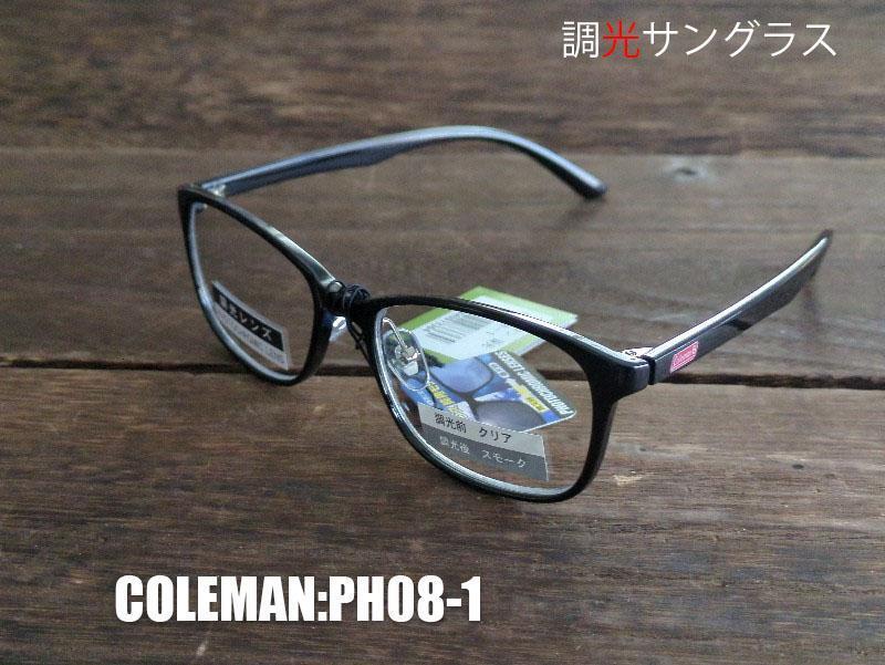 2024 year Coleman new work PH08-1 style light sunglasses lens. color . changes 