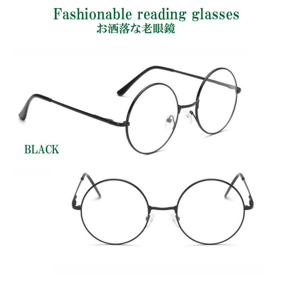 おしゃれ 老眼鏡 2.0 丸メガネ ブラック リーディンググラス シニアグラスの画像1