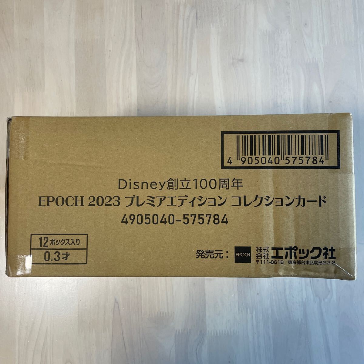 EPOCH エポック2023 PREMIER EDITION Disney 創立100周年 コレクションカード 新品未開封 カートン 検索用 ディズニー 100 プレミア _画像3