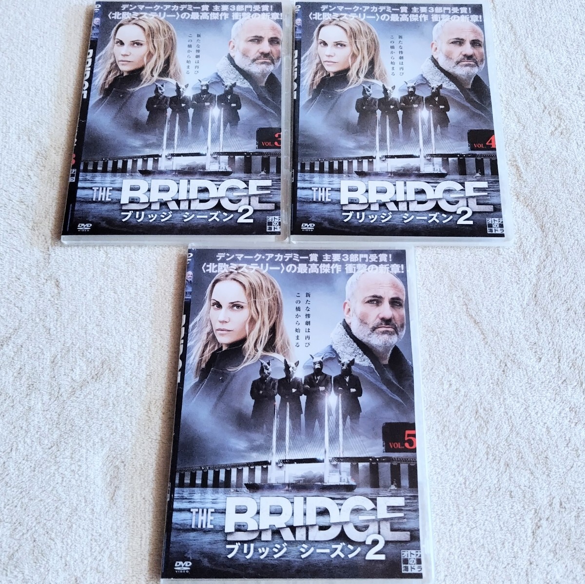 ブリッジ シーズン2 5枚組 DVD THE BRIDGE デンマーク・アカデミー賞 北欧ミステリー 全10話 動作確認済み 中古 送料無料 M3