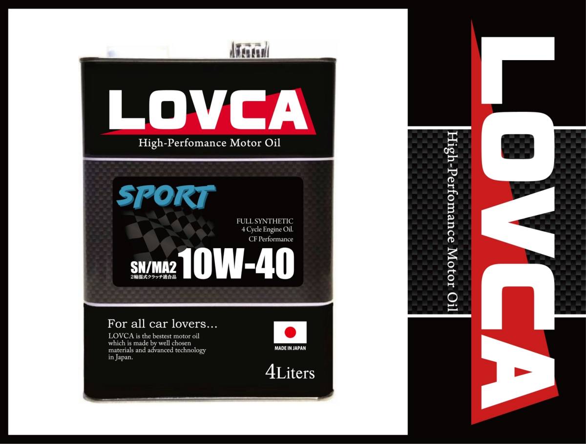 ■送料無料■LOVCA SPORT 10W-40 4L SN MA2■バイク専門店からもオーダー続出！！100％化学合成油日本製エンジンオイル10W40■LS1040-4_画像1